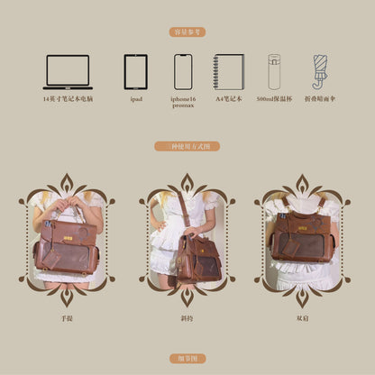 안개의 뿔 연대기｜오리지널 이세계 이타백 핸드/크로스/백팩 (중간 용량)