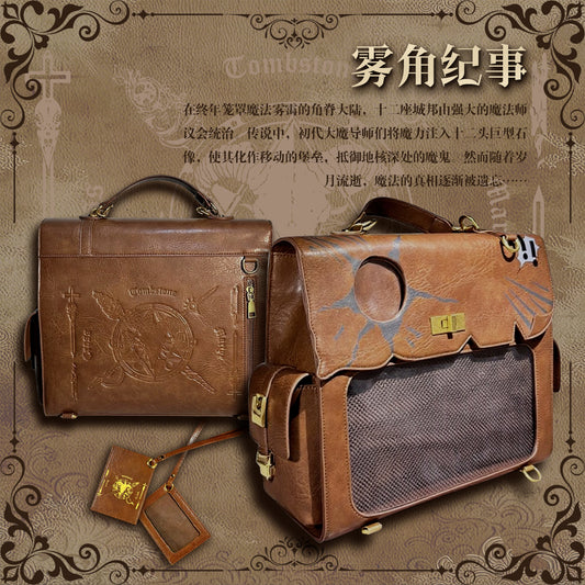 Mist Horn Chronicles · Medieval Fantasy Isekai Ita Bag — Convertible Handbag / Crossbody / Backpack (Medium Capacity)